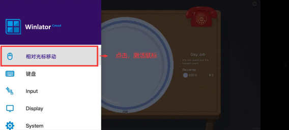 幸运刮刮乐游戏图3