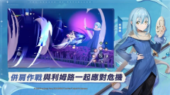 星之夢幻島異世界手机版图2