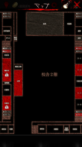 怨宅学校怪谈(2)