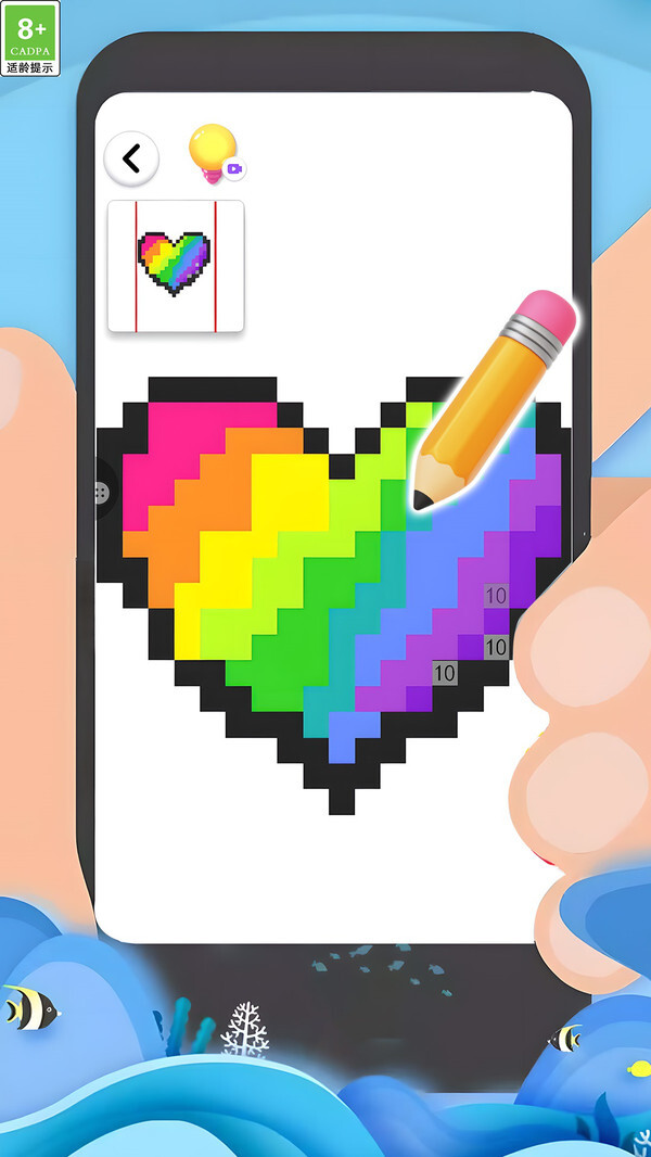 小可爱漫画家图3