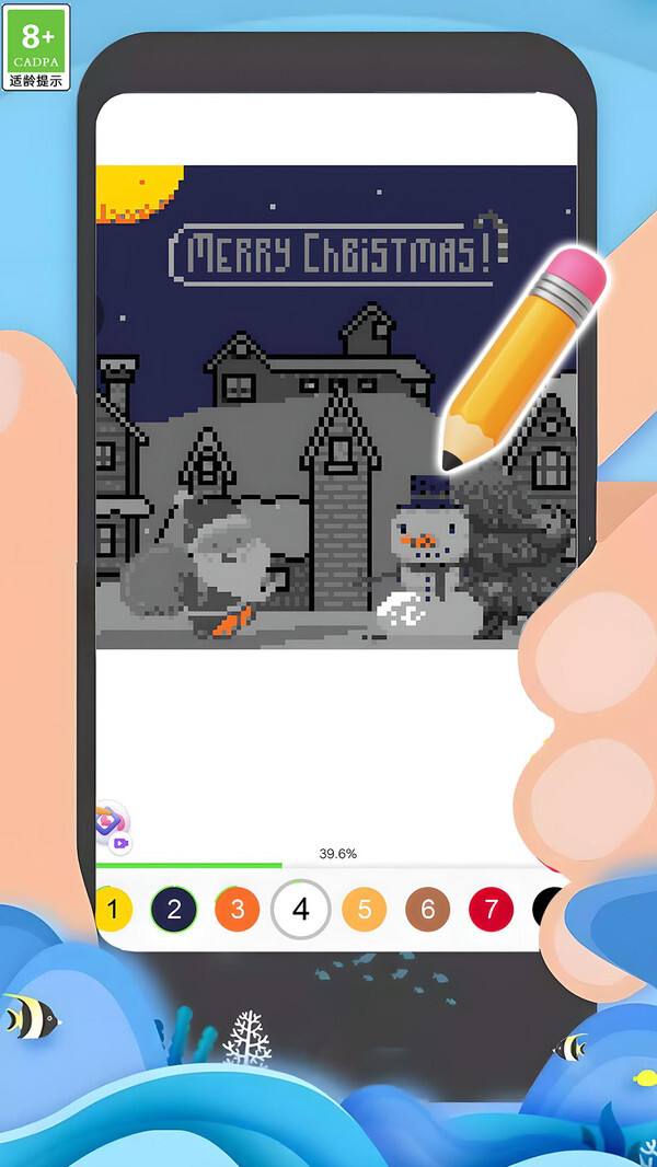 小可爱漫画家图2