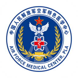 空军特色医学中心中文版