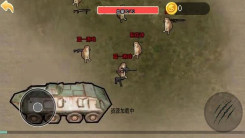 狗狗突击逃生图3