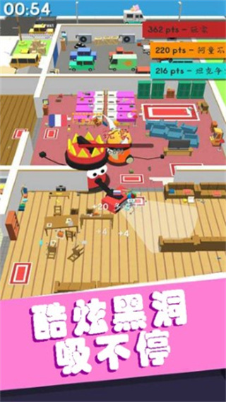 拥挤的像素城市图3