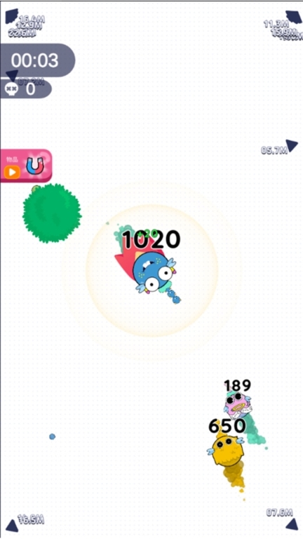 飞行保安追击(4)