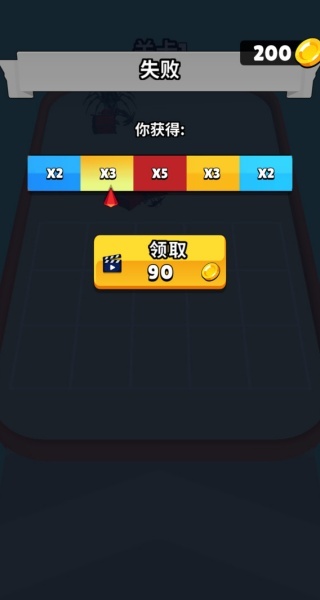 像素蜘蛛战争(2)