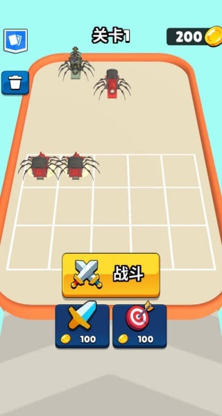 像素蜘蛛战争(3)