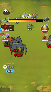 疯狂动物吞噬(3)