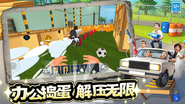 幕后沙盒冒险图5