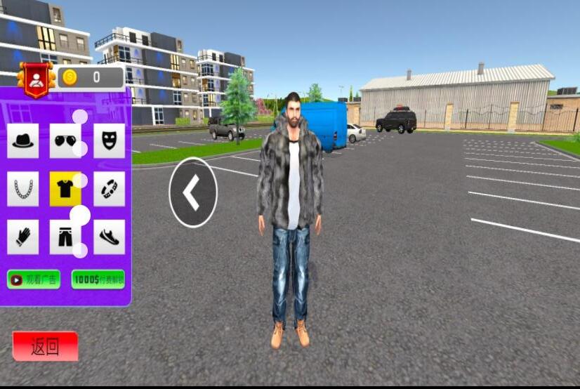 卡车大亨之路图3