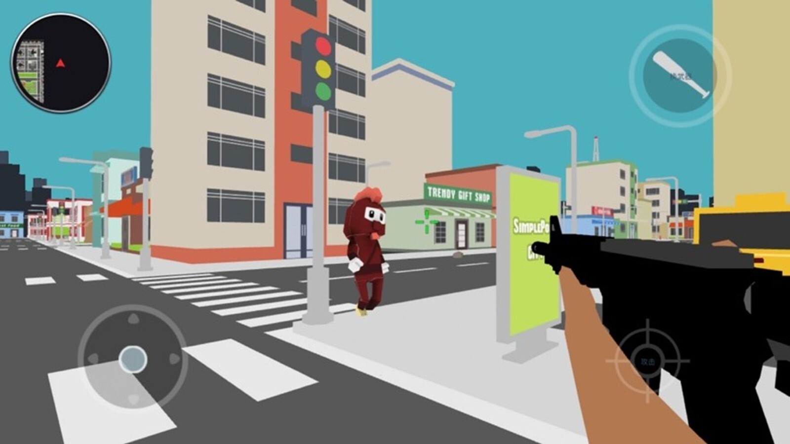 城市枪战王者(1)