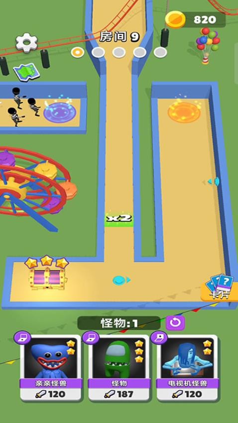 逃离恐怖小屋图1