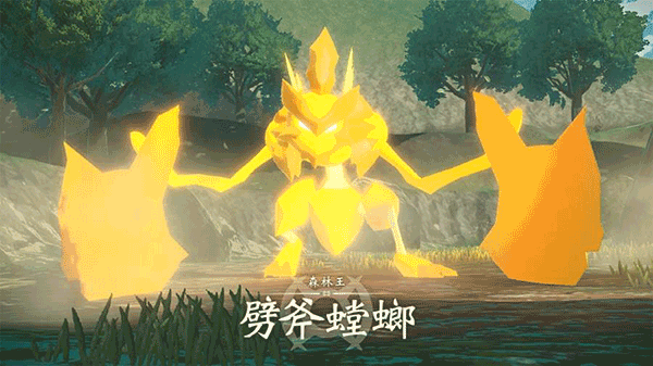 宝可梦阿尔宙斯传说(3)