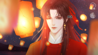 我和侍神谈念爱［清软］游戏图2