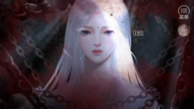 我和侍神谈念爱［清软］游戏图3