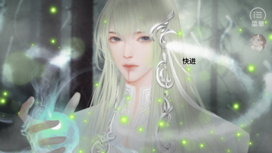 我和侍神谈念爱［清软］游戏图4