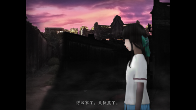 翌日双眼的低语测试版图1