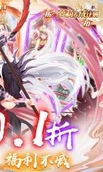 萝莉养成计划图2