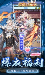 萝莉养成计划图4