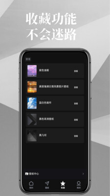 图熊图2