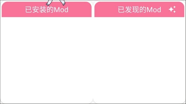 我的世界暮色森林模组(7)