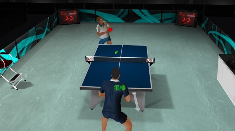 乒乓球最强王者图1