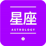 钟意星座屋