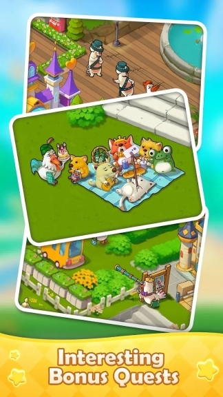 合并电影乌托邦(3)