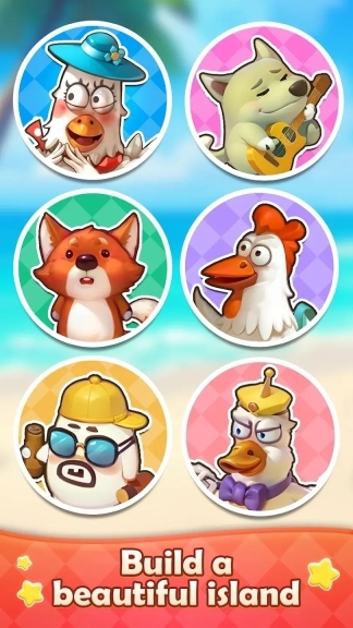 合并电影乌托邦(4)