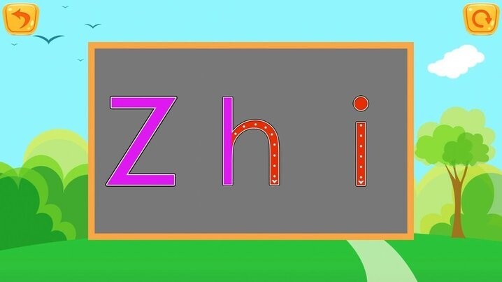 儿童点点启蒙早教图4