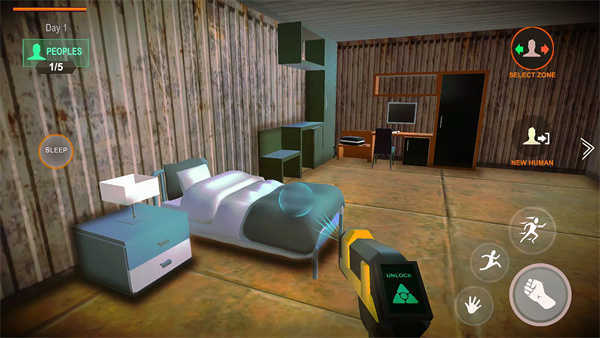 城市隔离检查区图3