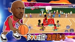 口袋篮球联盟