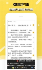刺猬猫图1