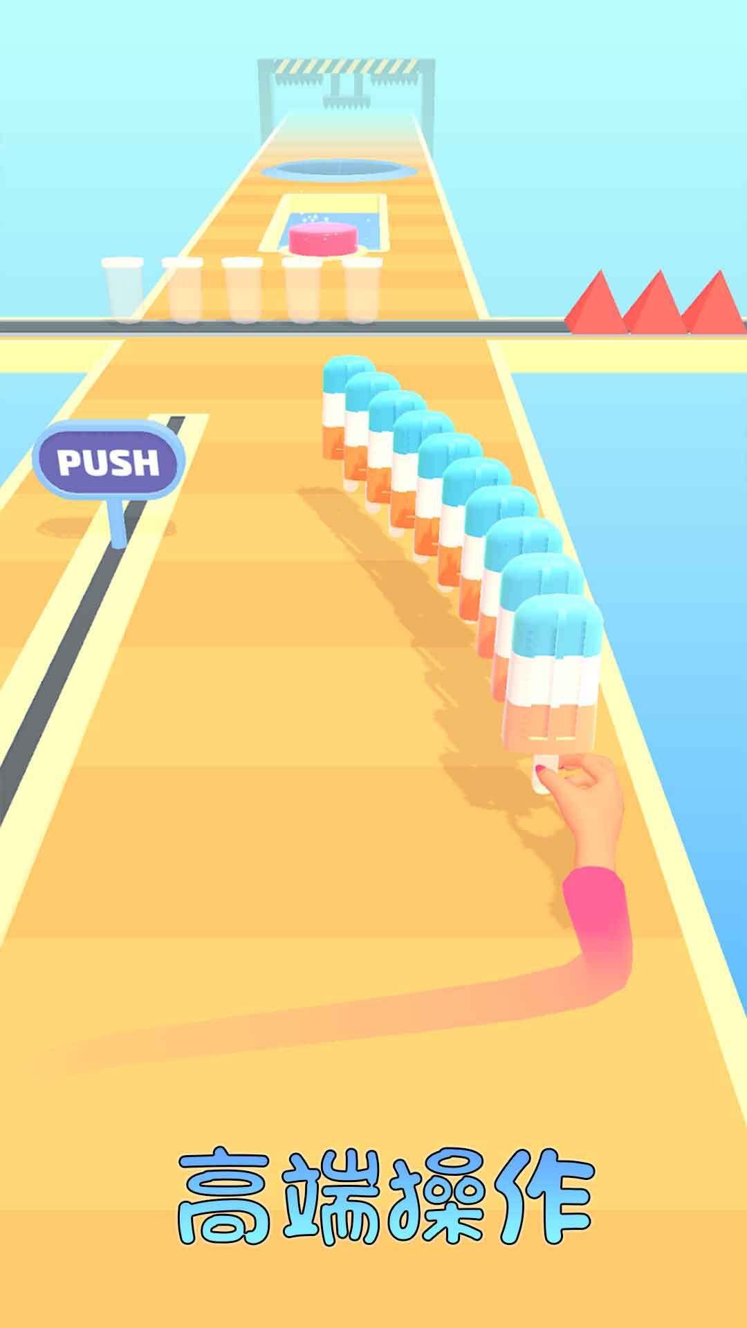 美食开发大亨游戏(1)