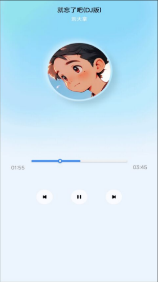 酷我歌单解析助手(3)
