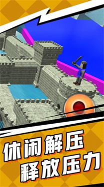 兵人全面战争(3)