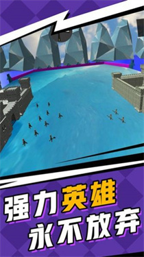 兵人全面战争(1)