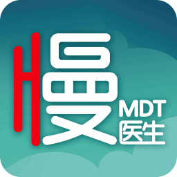 慢医生 pro-v3.4.8.sn81