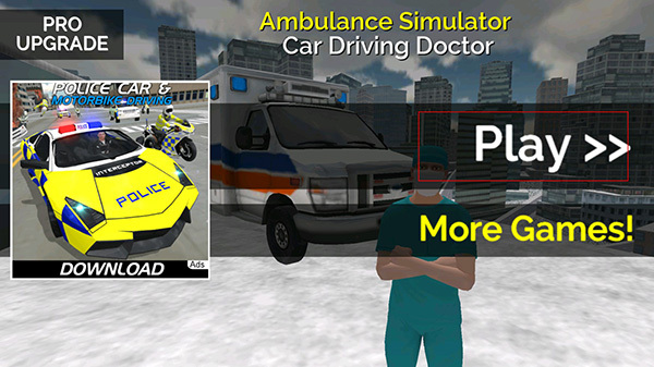 救护车模拟器(5)