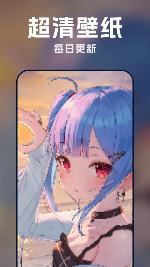 漫画动态壁纸图2