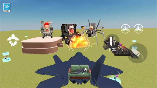 沙盒求生计划(2)