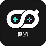 聚游 V9.7.9