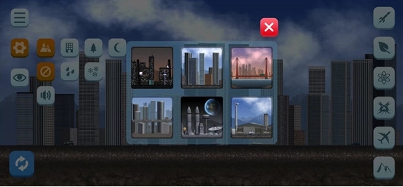 城市毁灭模拟器图6