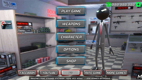 罪恶的绳索火柴人图1