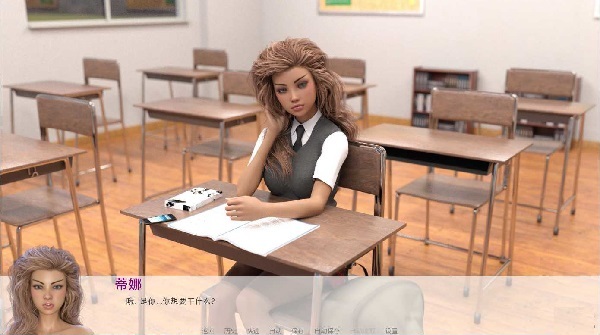 安妮的学生时代(2)