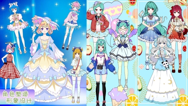 托卡樱花闪耀换装图3