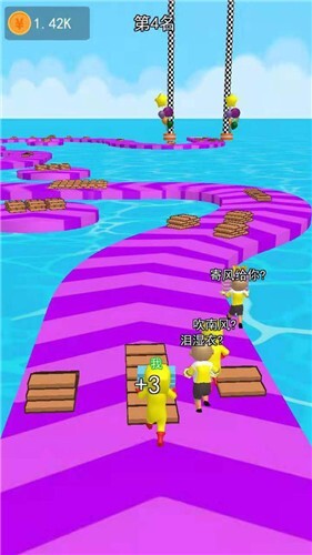 搬砖搭个桥(3)