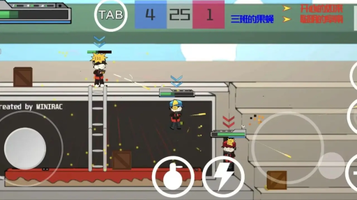 六中抽象乱斗(3)