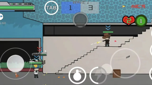 六中抽象乱斗(1)