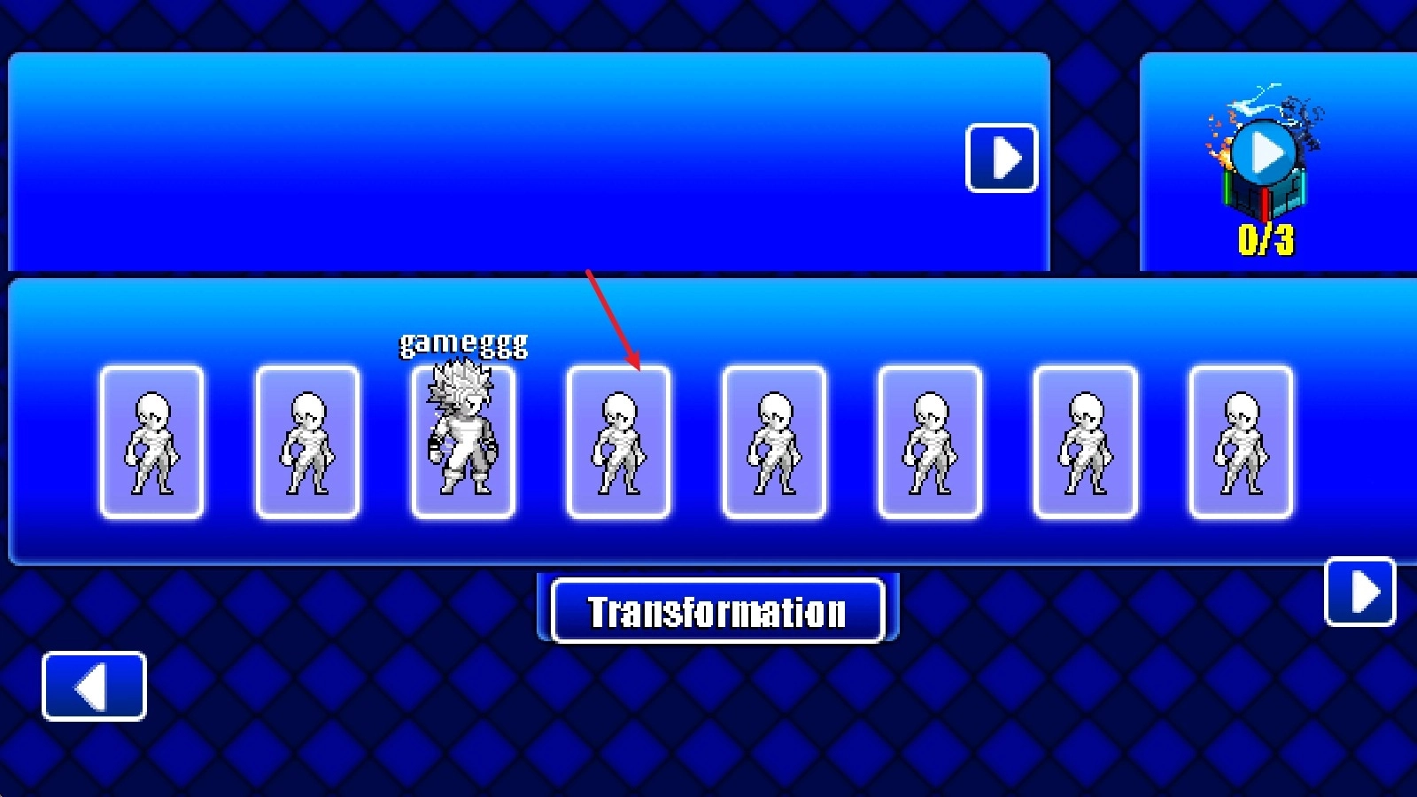 宇宙战士安卓版11